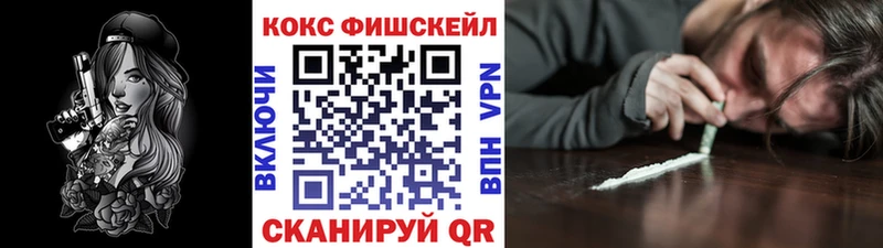 кракен зеркало  Слободской  Cocaine Columbia 