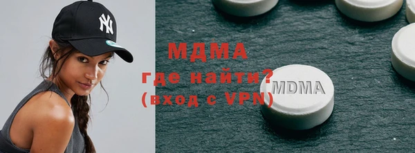 эйфоретик Алексеевка
