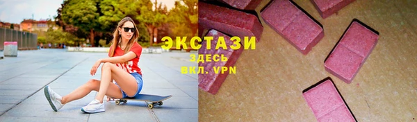 spice Алексин