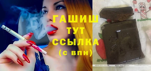 spice Алексин