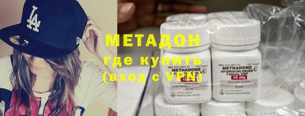 эйфоретик Алексеевка