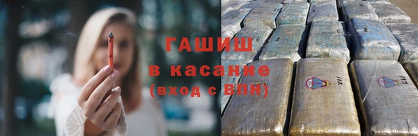 эйфоретик Новодвинск