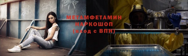 эйфоретик Алексеевка
