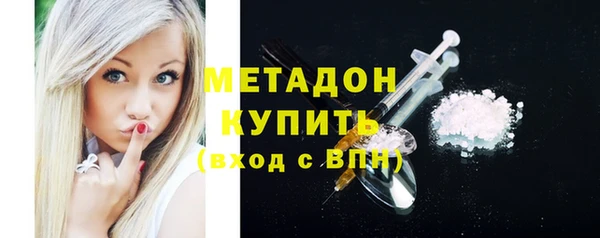 spice Алексин