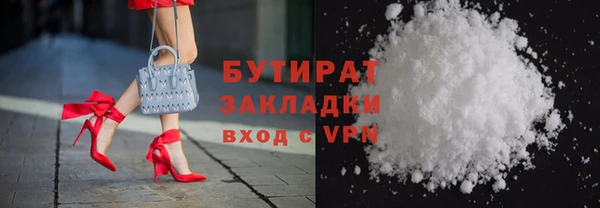 соль курить ск Алзамай