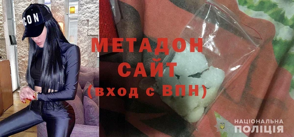 соль курить ск Алзамай