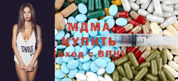 соль курить ск Алзамай