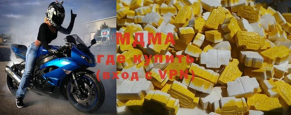 spice Алексин