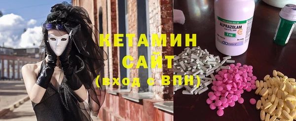 соль курить ск Алзамай