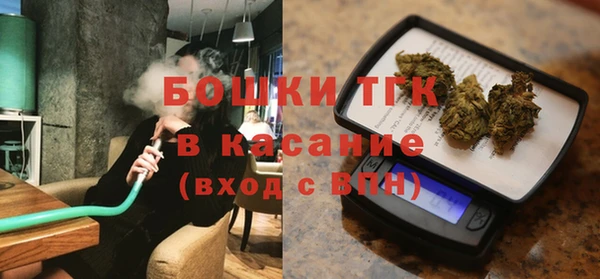 соль курить ск Алзамай