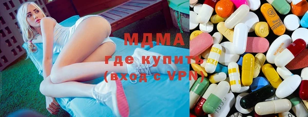 spice Алексин