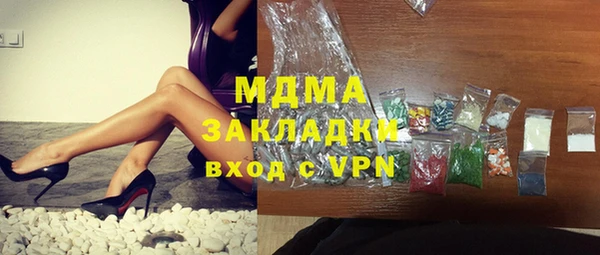 соль курить ск Алзамай