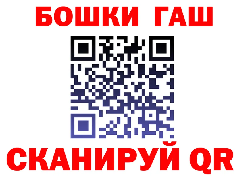 Cannafood марихуана как войти площадка гидра Слободской