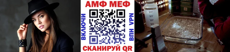 закладка  ОМГ ОМГ как войти  Первитин пудра  Слободской 