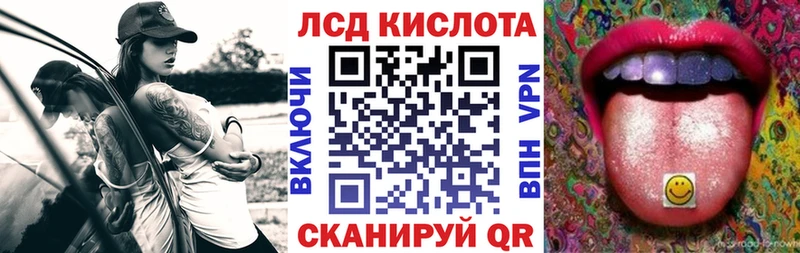 купить наркоту Слободской Марки 25I-NBOMe 1,8мг